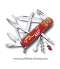 Victorinox HUNTSMAN 2023, año del conejo 1.3714.E12