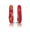 Victorinox HUNTSMAN 2023, año del conejo 1.3714.E12