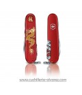 Victorinox HUNTSMAN 2024, año del dragon 1.3714.E13