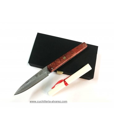 Machete Exposito SVD/503-AR